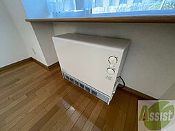 内装