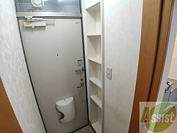 内装