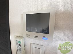 内装