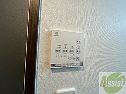 内装