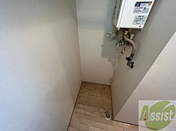 内装