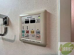 内装