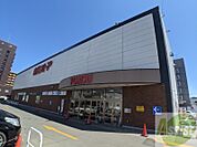 東光ストア西線6条店 202m