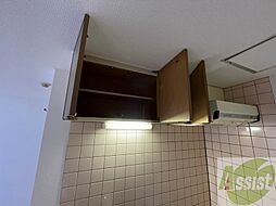 内装