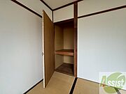 こちらは収納です。物をしまう事ができますね！