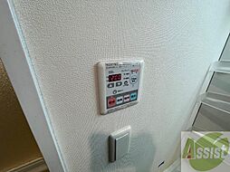 内装