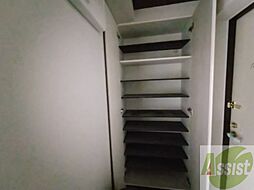 内装