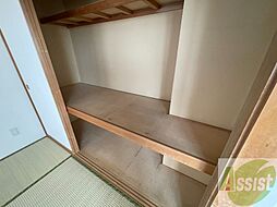 内装