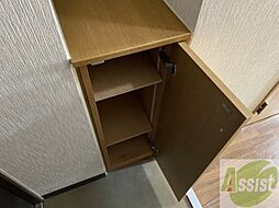 内装