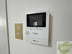内装