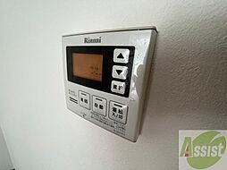内装