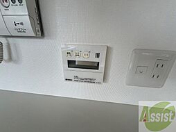 内装