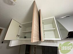 内装