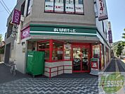 まいばすけっと南9条西17丁目店 48m
