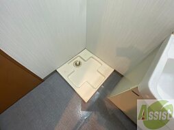 内装