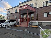 前面道路、建物周り等