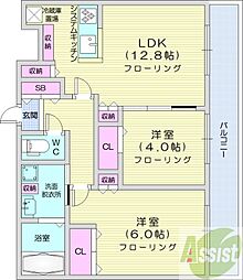 間取図画像 2LDK