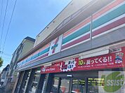 セブンイレブン札幌太平7条店 804m