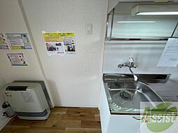 内装