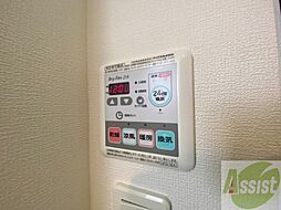 内装
