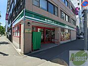 まいばすけっと北2条西14丁目店 511m