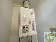 給湯器は簡単操作で温度調整ができますよ。