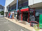 まいばすけっと北5条西22丁目店 559m