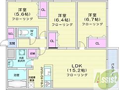 物件の間取り