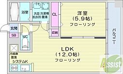グランカーサ南13条 1LDKの間取図画像