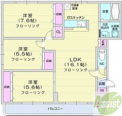 物件の間取り