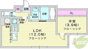 ARISTO北7条  ｜ 北海道札幌市東区北七条東3丁目（賃貸マンション1LDK・5階・36.56㎡） その2