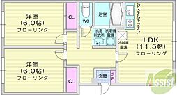 アルファコスモ伏古公園 2LDKの間取図画像