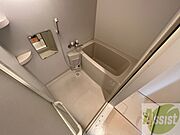お風呂です。ゆっくりお風呂につかるのも体に良いですね～