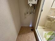 洗濯機はこちらの専用スペースに置けます！