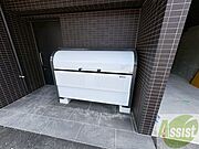 専用ゴミ捨て場その他