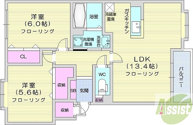 間取り
