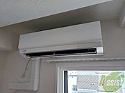エアコンがありますので夏でも快適に過ごせます！