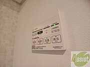 24時間換気システムもあるので空気が循環されますね！