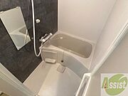 疲れを癒すには湯船でゆっくりするのが良いですよ。