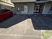 駐車場その他