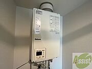 給湯器は簡単操作で温度調整ができますよ。