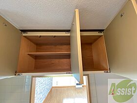 PeachTree114  ｜ 北海道札幌市東区北十一条東4丁目（賃貸マンション1K・1階・22.35㎡） その24