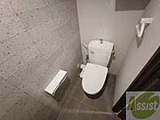 トイレです。ウォシュレット付を探している方、おすすめです！