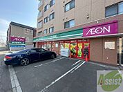 まいばすけっと北23条東1丁目店 312m