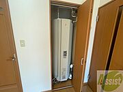 電気温水器です。オール電化でお得で安心ですね。