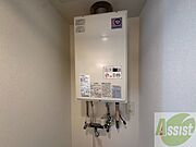 給湯器です。操作しやすいパネルになってます。