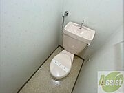 嬉しいバストイレ別です！安心して使用できます。