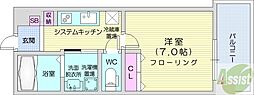 S-RESIDENCE円山表参道 1Kの間取図画像