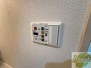 写真でイメージを膨らませてみてくださいね。