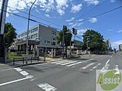札幌市立向陵中学校 1457m